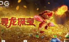 pg无限金币在线试玩客户端