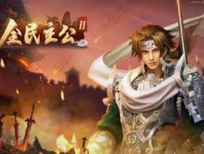 pg无限金币在线试玩正式版