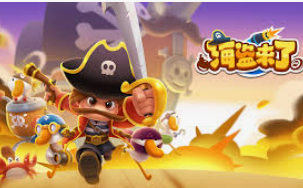 pg无限金币在线试玩2024最新版